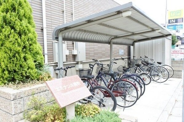 エミナンス南町の物件内観写真